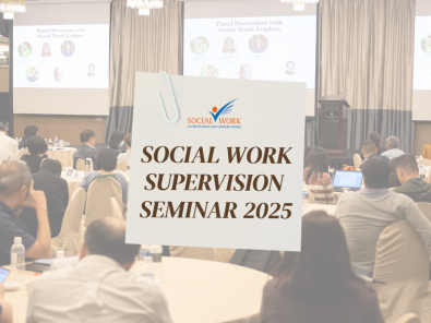 Social Work Supervision Seminar 2025